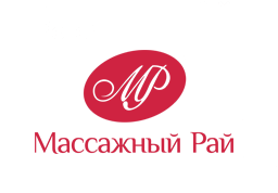 Массажный рай