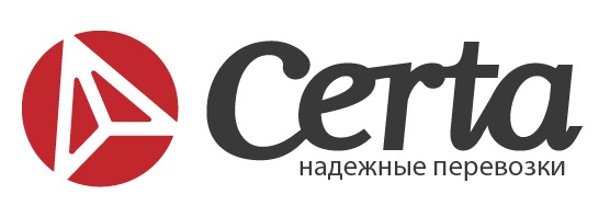 Certa Certa