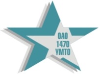 ОАО 1470 УМТО ОАО 1470 УМТО