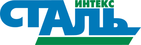 Стальинтекс Стальинтекс