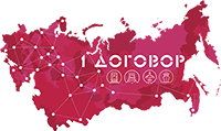1 договор 1 договор