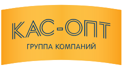 Кас-опт Кас-опт