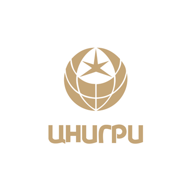Цнигри Цнигри