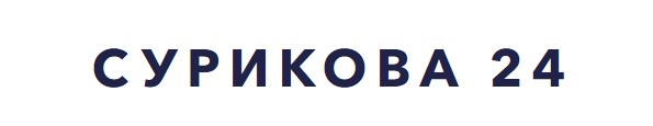 Химсервис Химсервис