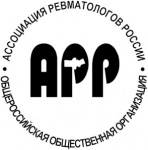 Ассоциация ревматологов России Ассоциация ревматологов России