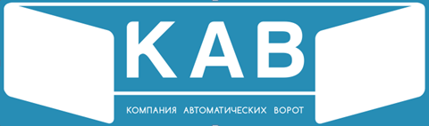 КАВ КАВ