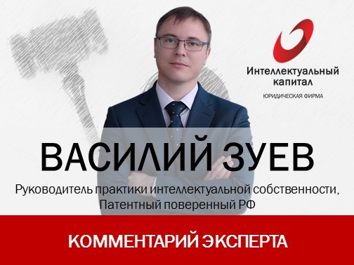 Постирались бренды