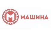 Товарный знак «М Машина»