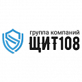 ЩИТ-108