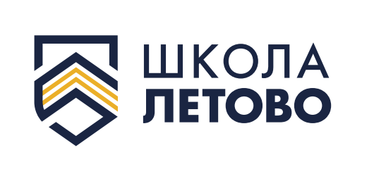Летово Летово